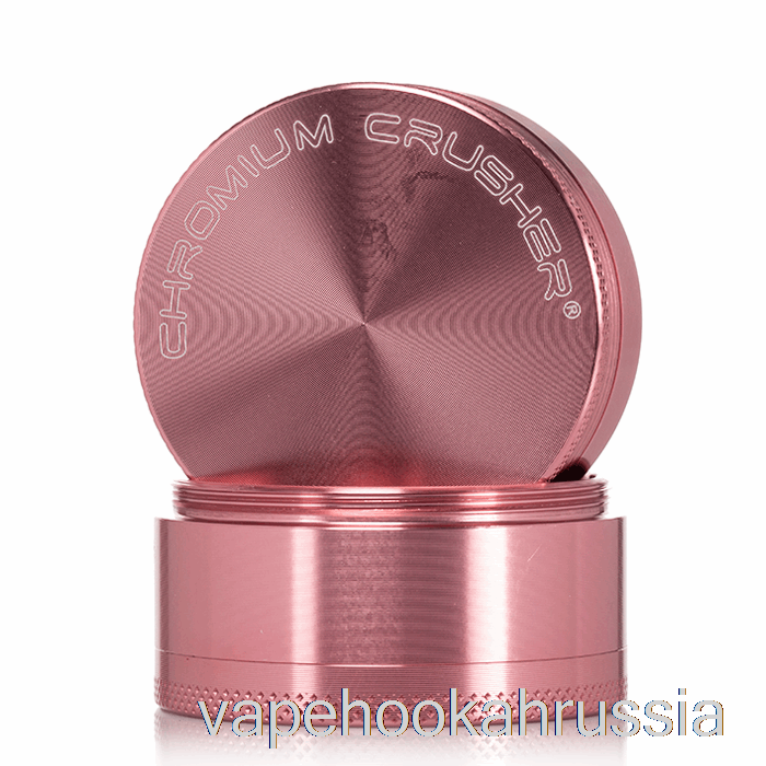 Vape россия хромовая дробилка 2,2 дюйма, 4-секционная кофемолка, розовая